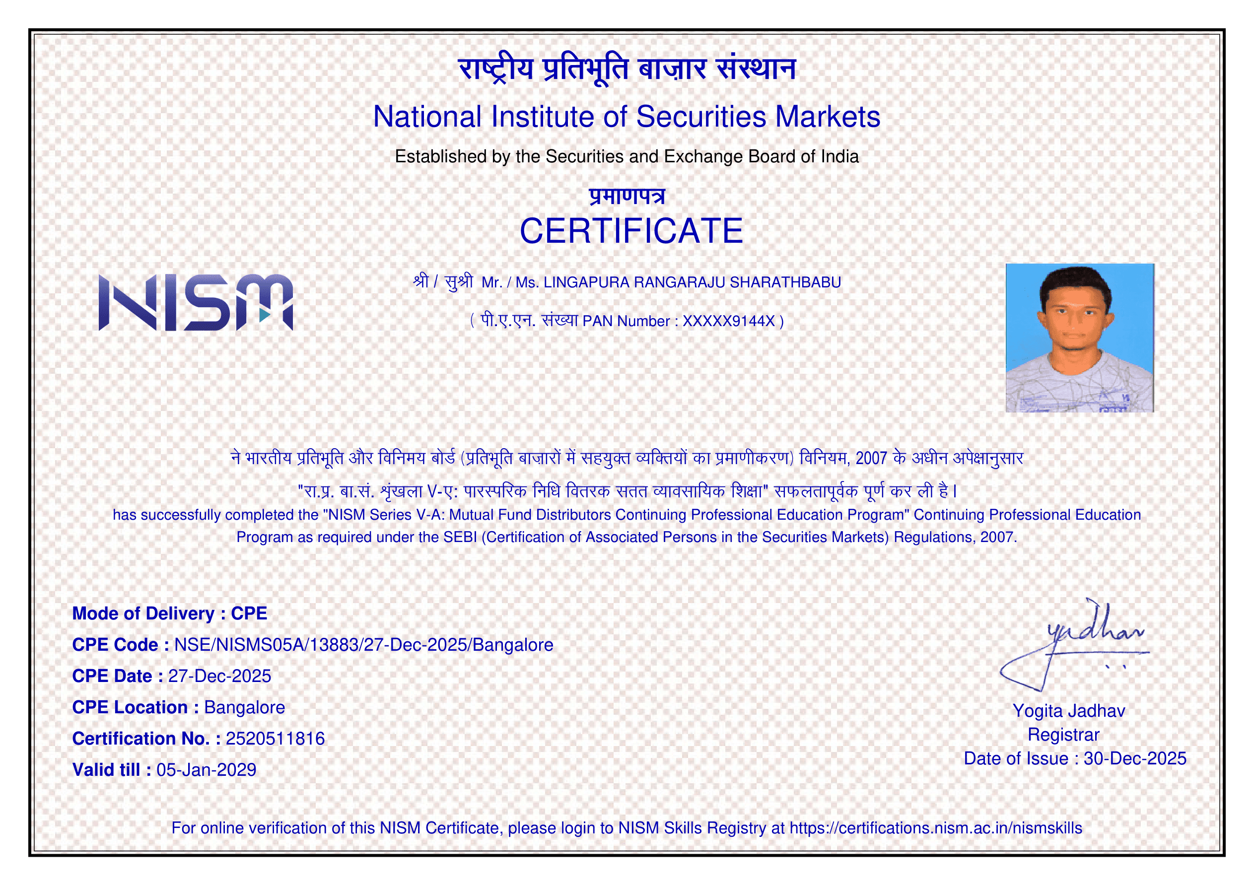 NISM certificate — Sharathbabu L R